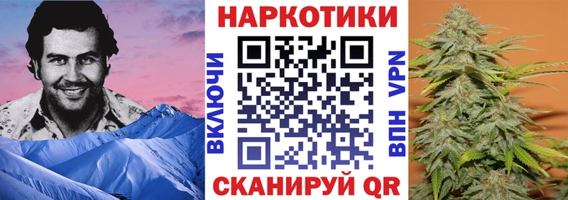 Купить Метамфетамин Меф СОЛЬ АМФ Арзамас