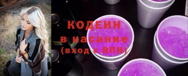 прущая мука Богданович