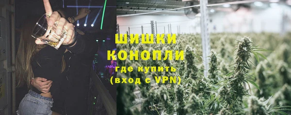 кокс Богородск