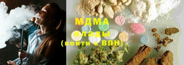 спиды Белоозёрский