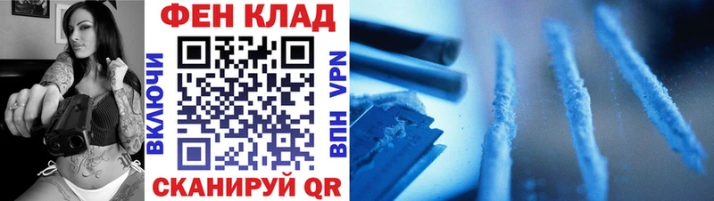 Метамфетамин винт  Купить закладки  Арзамас 